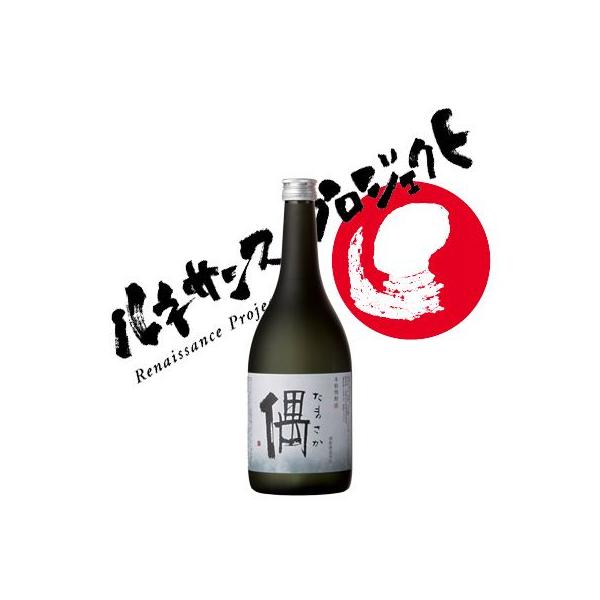 偶 25° 720ml (たまさか)(ルネサンスプロジェクト) 深野酒造 米焼酎