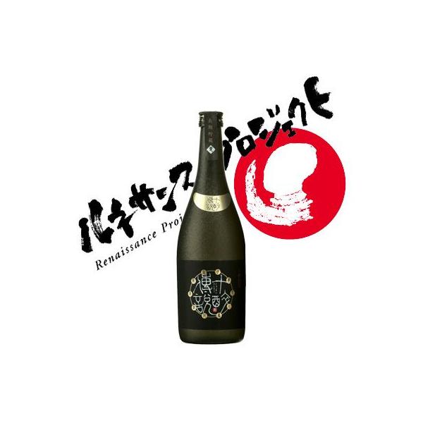 kyushu-shouchu-club_mugi-008