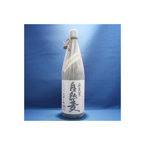 無農薬 自然麦 25°1800ml 6本セット 藤居醸造 麦焼酎