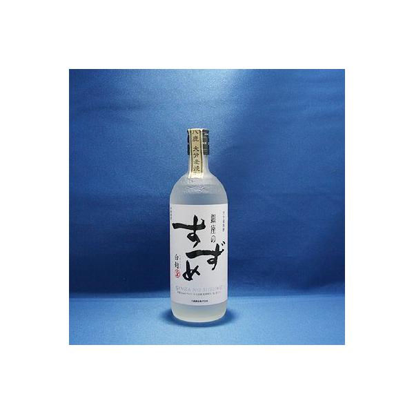 ̂  25° 720ml  啪Ē