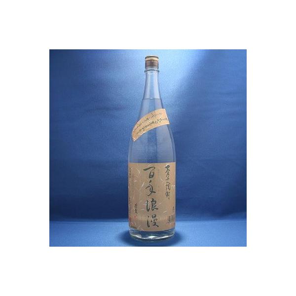 kyushu-shouchu-club_mugi-087