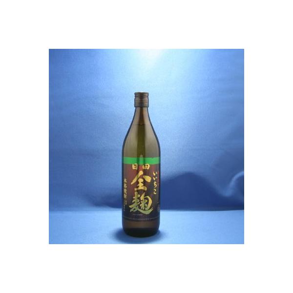 c S 25° 900ml Oa 啪Ē