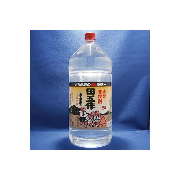 田五作 25° 5000ml ペットボトル 老松酒造 大分麦焼酎 たごさく 田吾作