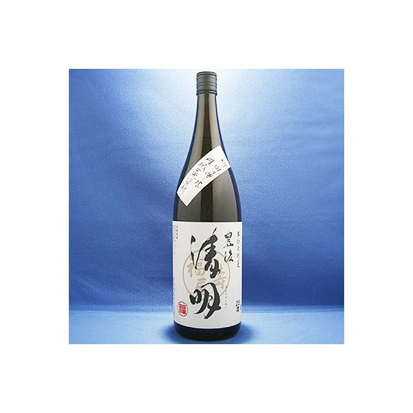 豊後清明 25° 1800ml 萱島酒造 大分麦焼酎 : 九州焼酎CLUB&snapbee