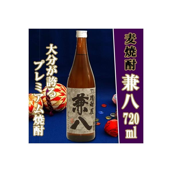 麦 焼酎 プレミアの人気商品・通販・価格比較 - 価格.com 麦 焼酎 プレミアの人気商品・通販・価格比較 - 価格.com