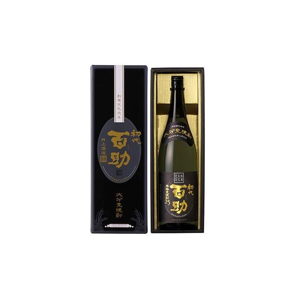 初代 百助 化粧箱 25° 1800ml 包装無料 井上酒造 大分麦焼酎