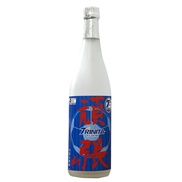 トリニータ頑張れ焼酎 720ml