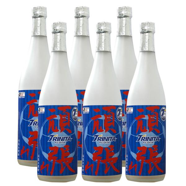 トリニータ頑張れ焼酎 20 °720ml 6本セット メーカー公式商品 頑張れ大分トリニータ