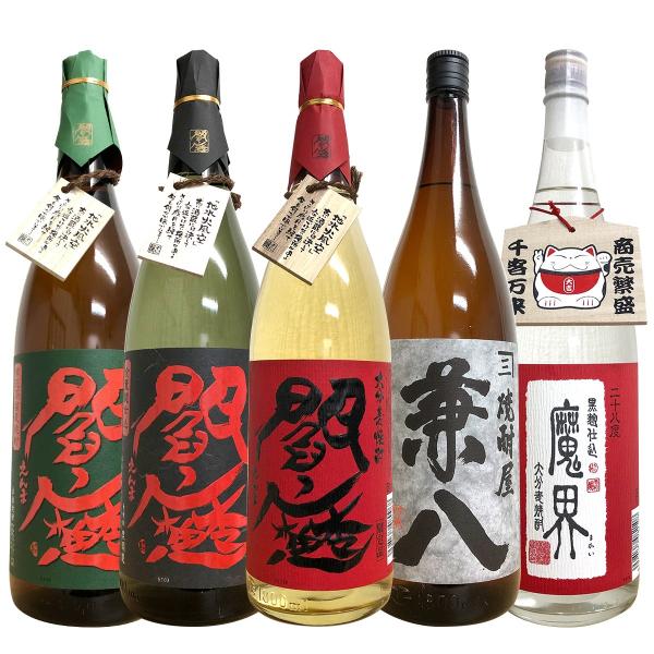 兼八 1800mlの人気商品・通販・価格比較 - 価格.com 兼八 1800mlの人気商品・通販・価格比較 - 価格.com