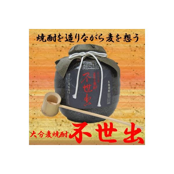 so () P 27° 1800ml vƖ{X 啪ĒMtg