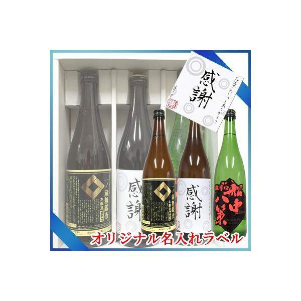 IWiꃉx mh {d݉Y D {O{Zbg