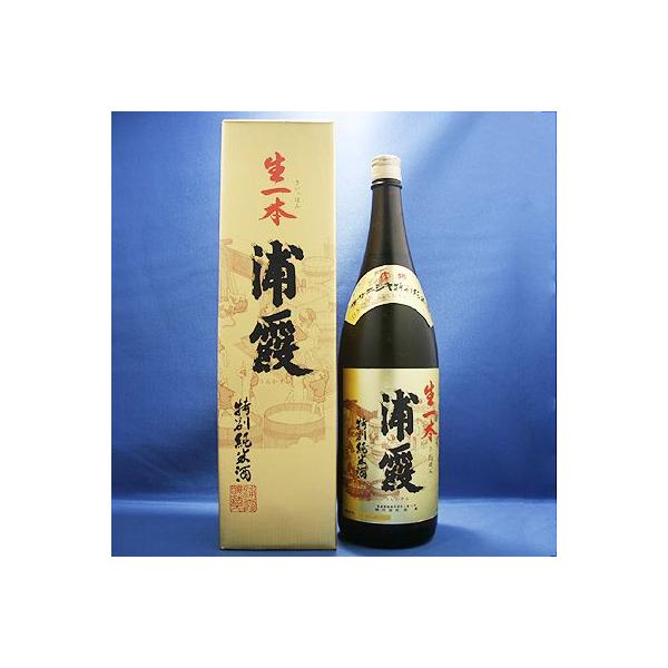 ʏĎ { Y  15xȏ16x 1800ml  Y {{