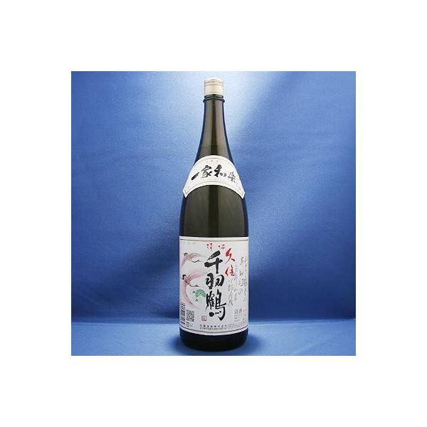 H  15.7x 1800ml  啪{