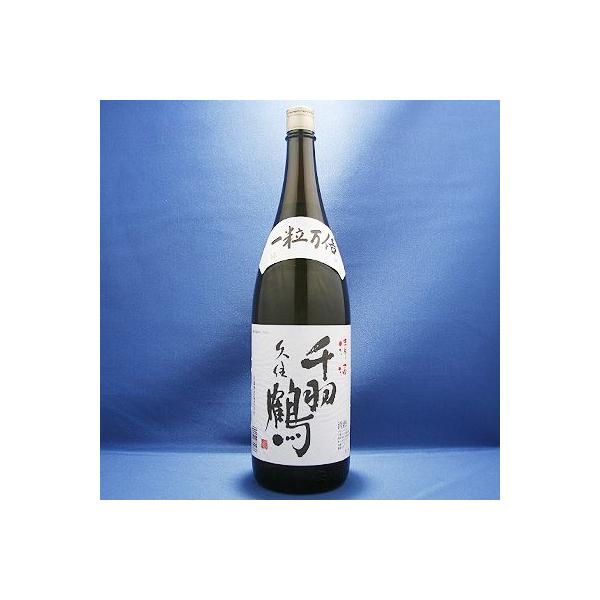 H Ď ꗱ{ 15xȏ16x 1800ml  啪{