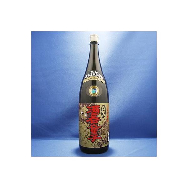 ۓq h Rp{ 15xȏ16x 1800ml 𑢊 s{