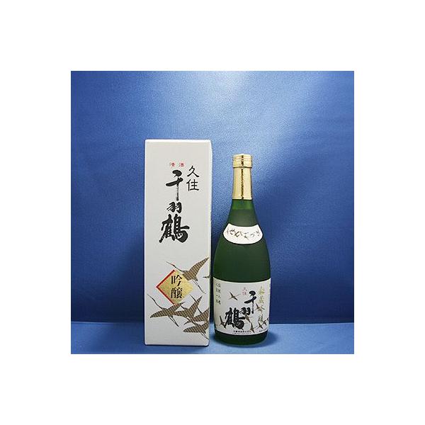  H 16xȏ17x 720ml  啪{