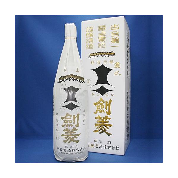 ɏ H Rpdݖ{ 1800ml H _˓{