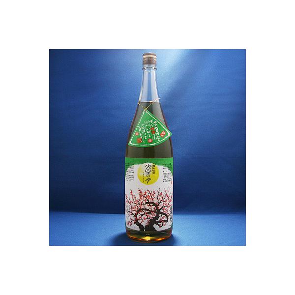 V̌ Mn~ 12° 1800mlV 啪~@