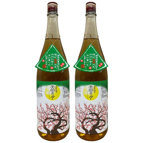 V̌ Mn~ 12° 1800ml 2{Zbg V 啪~@