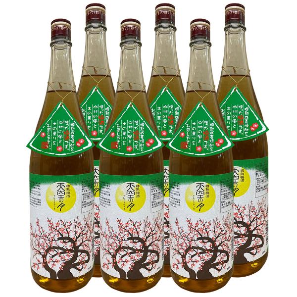 V̌ Mn~ 12° 1800ml 6{Zbg V 啪~