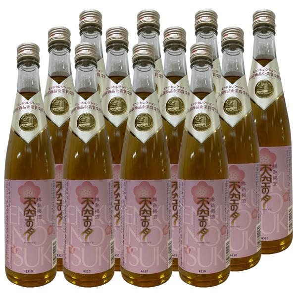 V̌ G 12° 500ml 12{Zbg V 啪~