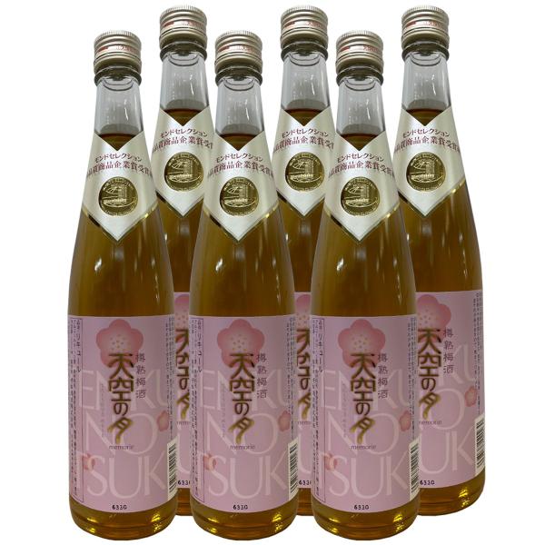 V̌ G 12° 500ml 6{Zbg V 啪~