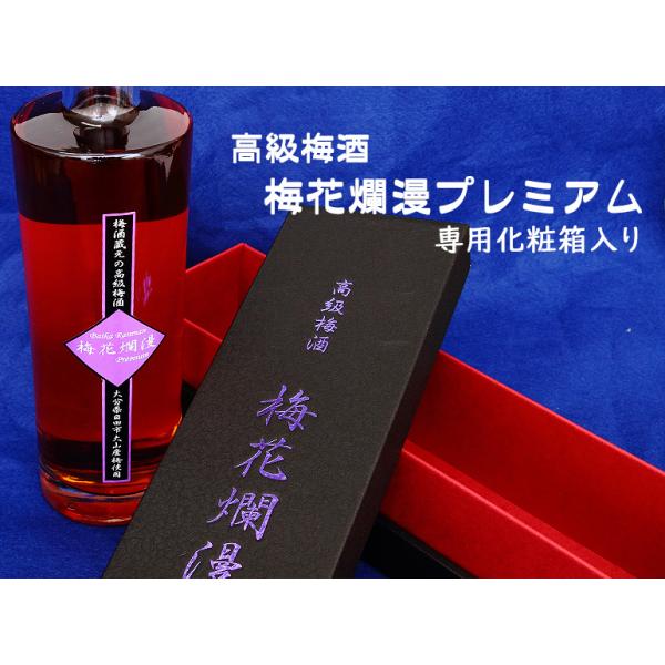 ~ ~ࣖv~A 20° 500ml pϔ  Iׂ ܖH[ 啪~