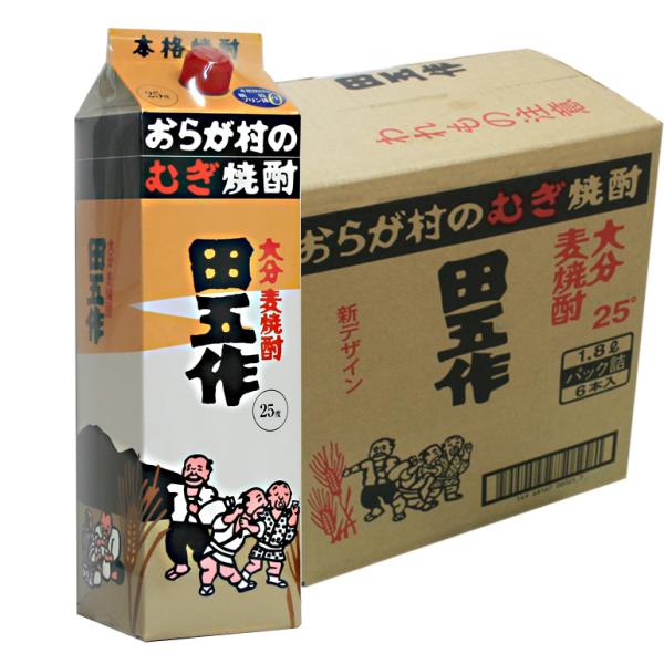 大分麦焼酎 田五作25° 1800mlパック たごさく 田吾作 6本セット 老松酒造 大分麦焼酎