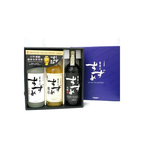 ̂ 720ml 3{Zbg  啪Ē 