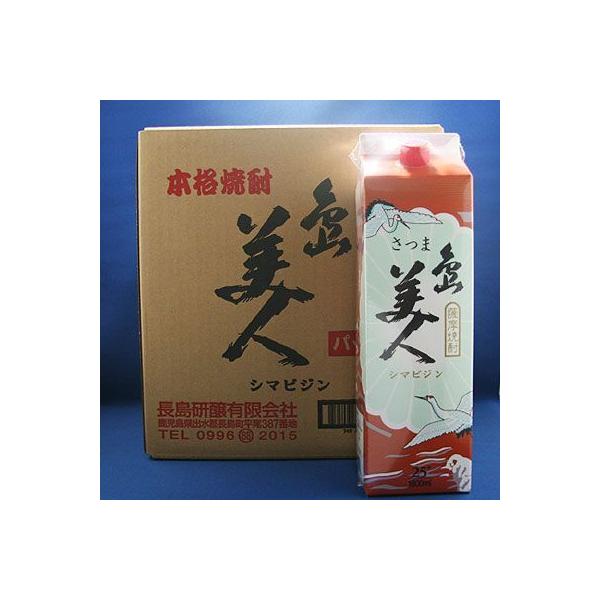 ܓl 25° 1800ml pbN6{Zbg  Ē