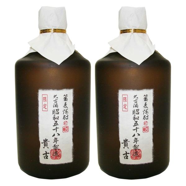 kyushu-shouchu-club_soba-001-2