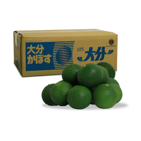 かぼす青果 大分竹田産１箱 ２Kg 秀品 露地カボス 代引き不可 おおいた露地かぼす 2026年8/27頃入荷発送予定 予約受付中