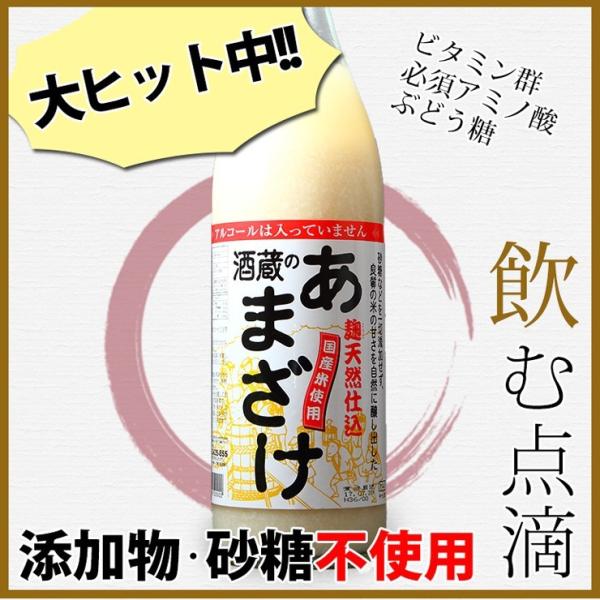 𑠂̂܂ 900ml 1P[X6{ Ԃ񂲖 啪Î