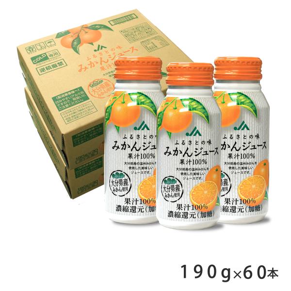 ӂ邳Ƃ̖ ݂W[X 190g×30{ 2P[XZbg