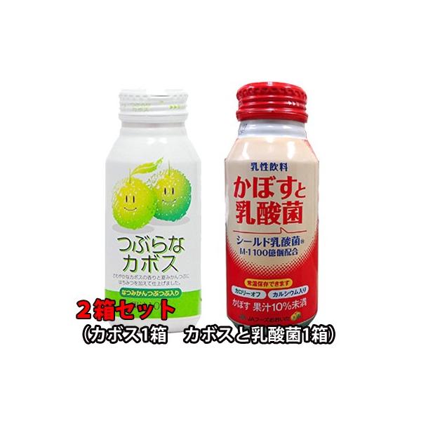 ԂȃJ{XƂڂ_ QZbg 60{