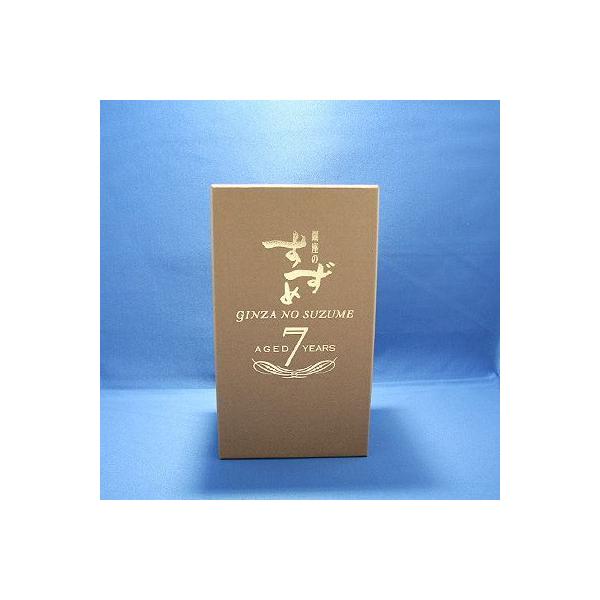 ̂ aged7years 33° 720ml ()  啪Ē Mtg