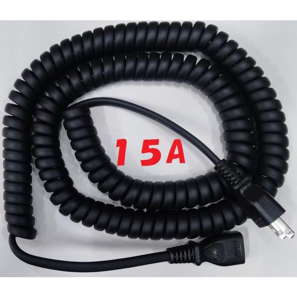 電源用カールコード 15A オスメス延長コード : 秋葉原の九州電気ヤフー