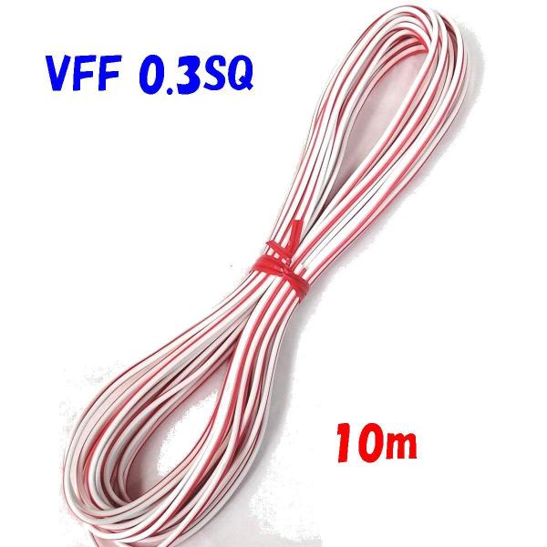 kyushudenki-y_vff0392-10m