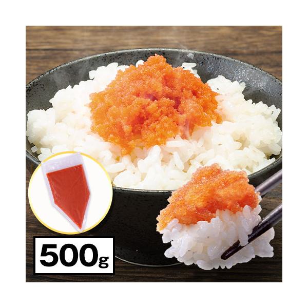 辛子明太子バラ子 500g  送料無料 訳あり 2袋購入で1袋おまけ めんたいこ 家庭用 爆買 1-5営業日以内出荷土日祝除く