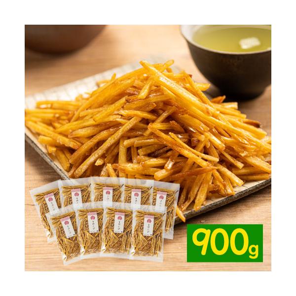 ■商品情報：芋けんぴ■名称：油菓子■内容：1セット計900g（1袋＝100g×9袋）■原材料：さつま芋（国内産）、植物油、砂糖、生姜、はちみつ　　　　　※はちみつを使用しておりますので、1歳未満の乳児には食べさせないでください。■賞味期限：...