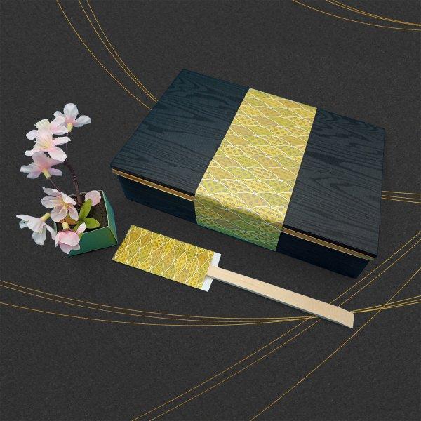 紙甲房ページ 九州紙工 松竹梅 掛紙 檸檬 朱 藤 蒼 翠 100枚 54.5×8cm 帯 和風 お