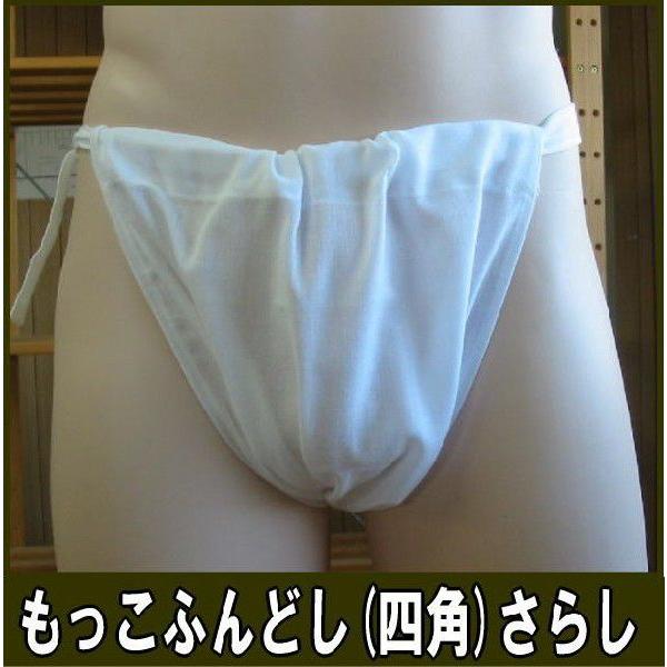 素材：綿100%サイズ（cm）Sサイズ＝紐長さ130×ふんどし長さ57×幅前後32Mサイズ＝紐長さ130×ふんどし長さ62×幅前後32Lサイズ＝紐長さ140×ふんどし長さ67×幅前後32LLサイズ＝紐長さ140×ふんどし長さ70×幅前後32...