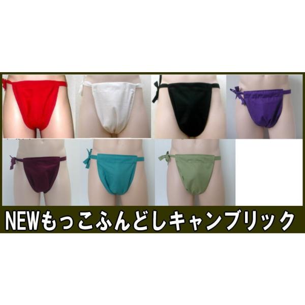 素材：綿100%　キャンブリック サイズ:（cm）SSサイズ 紐長さ120 ふんどし長さ52 幅前20後29Sサイズ 紐長さ130 ふんどし長さ55 幅前20後29Mサイズ 紐長さ130 ふんどし長さ60 幅前20後29Lサイズ 紐長さ14...