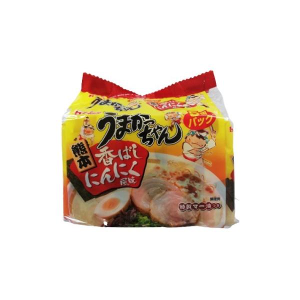 kyushyuu_hus8700