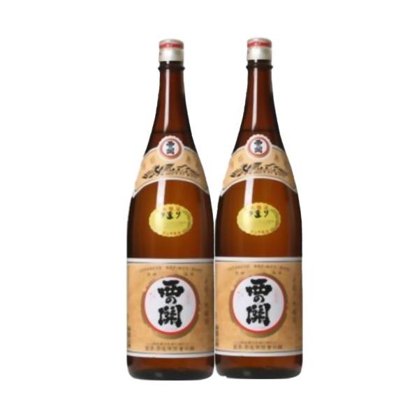 ̊ց@葢{1800mlr×2{[啪@𑢁iLj]