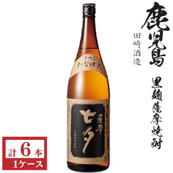 七夕 本格芋焼酎 黒七夕（黒麹）25度1800ml瓶1ケース（6本） : 九州酒