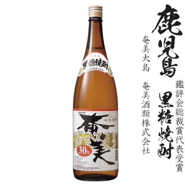奄美酒類 黒糖焼酎 奄美30度1800ml瓶 : 九州酒問屋 - 通販 - Yahoo