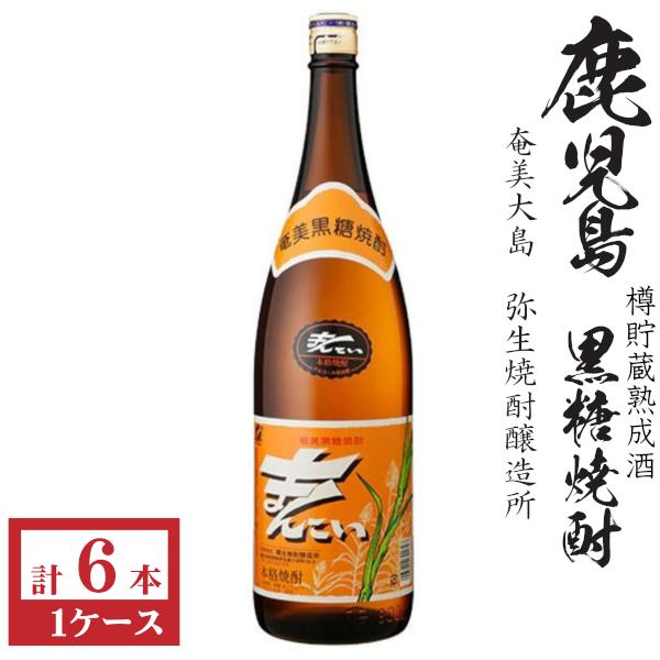 黒糖焼酎 まんこい30度1800ml瓶1ケース（6本） : 九州酒問屋 - 通販