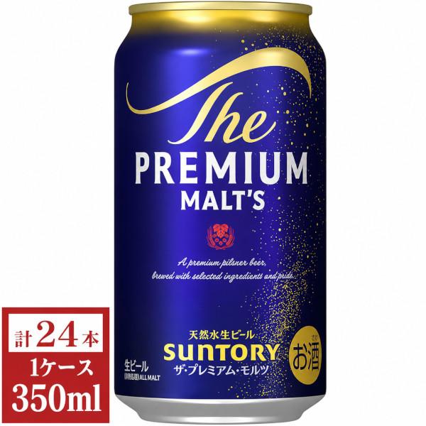 A*E様 【新品未開封】サントリー ザ・プレミアム・モルツ 350ml × 24 SUNTORY（サントリー） ザ プレミアムモルツ350ml缶1ケース（24本入