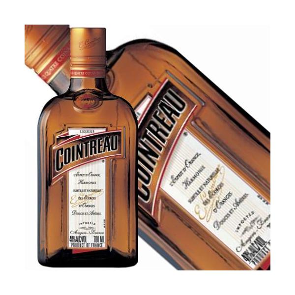 豪奢な COINTREAU コアントロー 電飾 tdh-latinoamerica.de